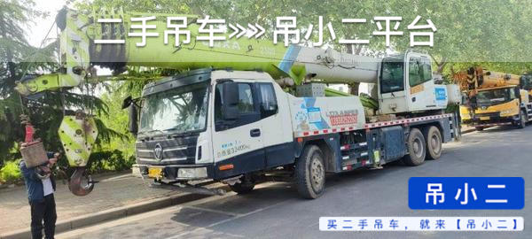 https://assets.gongji58.com/2026-04-15/9xh2pnwirj1776241827.jpg?watermark/1/image/a29kbzovL2dqZ2ovd2F0ZXJtYXJrL2RjLnBuZw/gravity/South/dx/0/dy/200/wst/2/ws/1|imageView2/0/w/1024/interlace/1